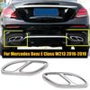 W213 задняя часть глушителя выхлопной трубы, наконечник, накладка, рамка для Mercedes Benz E Class E200 2016 2017 2018 автомобиля