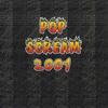CD РАЗНЫЕ - Pop Scream 2001 POP001 Pop Scrum Recor 2001 Япония Рок Б/у
