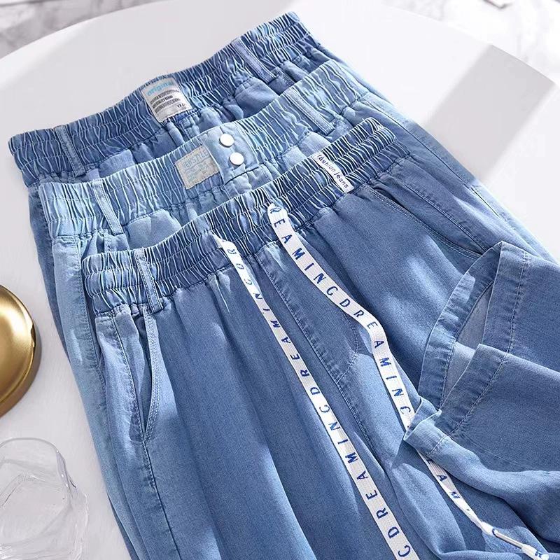 Женские летние тонкие свободные джинсы Ice Silk, удобные широкие брюки с высокой талией