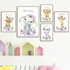 Lavender Pink Floral Animal Poster Elephant Lion Giraffe Nursery Wall Art Print Canvas Painting Wall Pictures Baby Room Decor