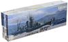 Fujimi Model 1/700 Специальная серия №. 109 Легкий крейсер Японского императорского флота Сако Специальный-109
