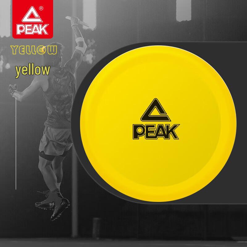 PEAK Thickened Soft Flying Disc