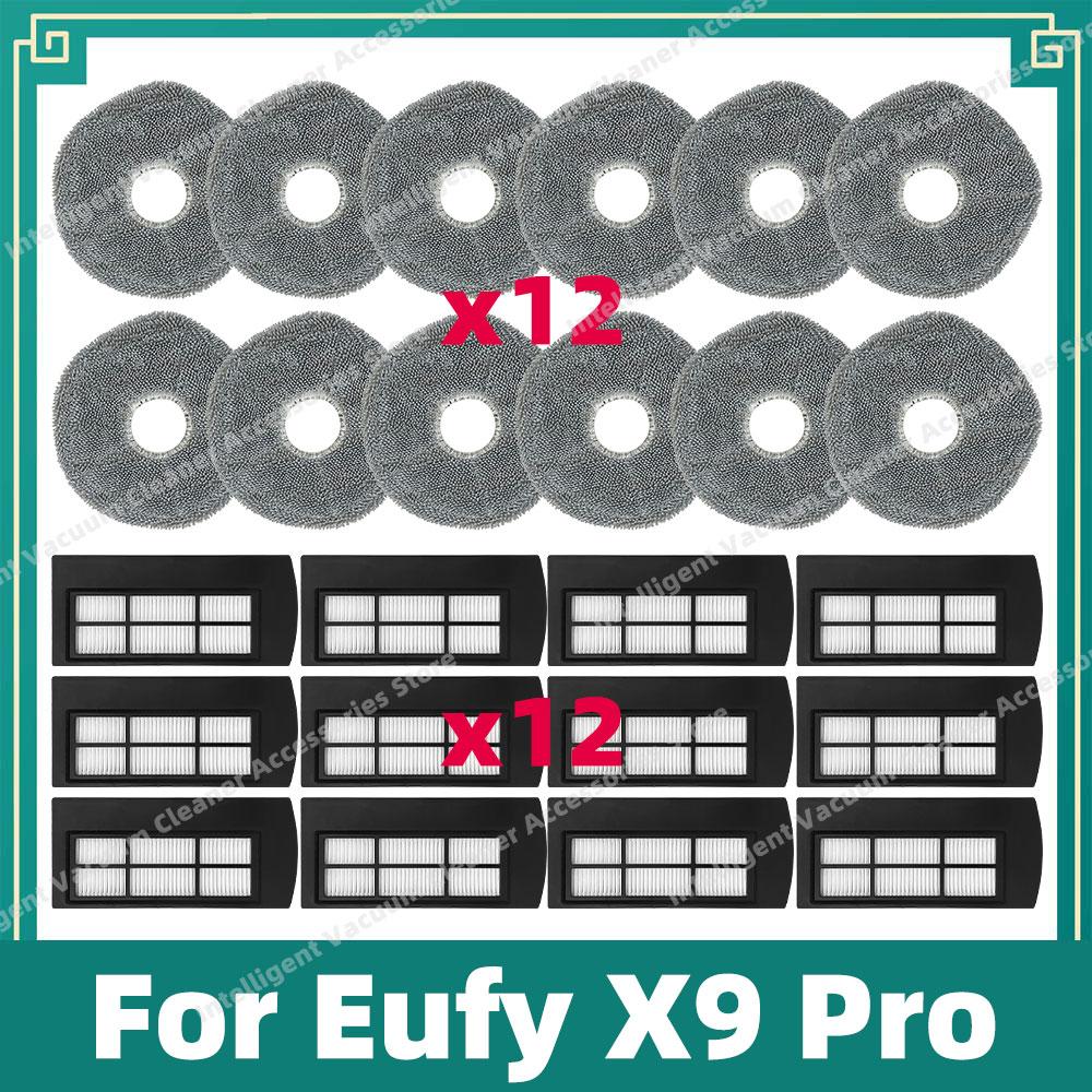 Совместимые аксессуары для робота-пылесоса Eufy X9 Pro: боковая щетка, HEPA-фильтр, салфетка для мытья полов, тряпка, сменные запчасти