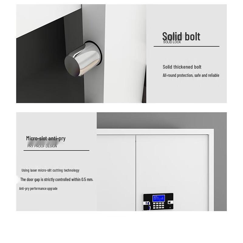 Laicai Anti-theft Confidential File Cabinet