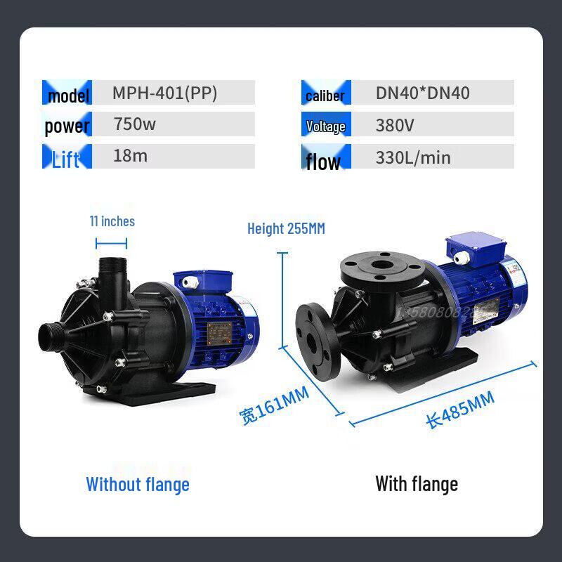 Yunduo MPH Series Corrosion Resistant Magnetic Circulation Pump
