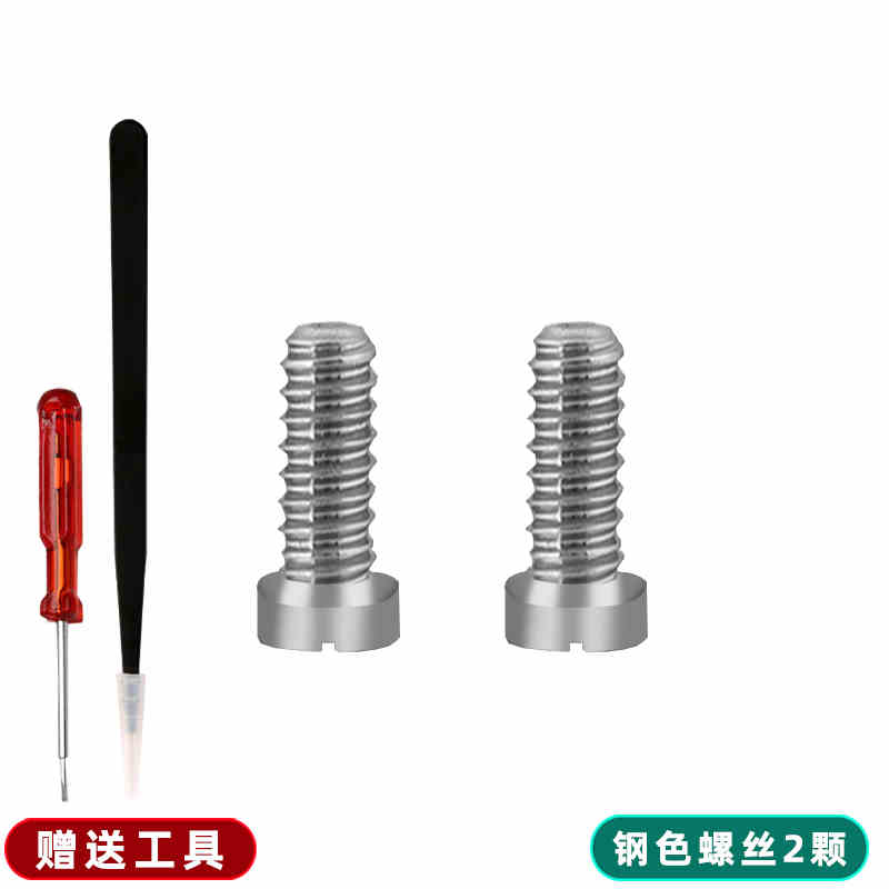For Longines Garland watch accessories back cover screws L4.209.4 L4.709 quartz stainless steel bottom cover screws mechanical