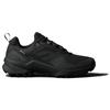 Adidas Terrex Swift R3 GORE-TEX Core Black Grey Men Sneakers Grey-Six IE7634