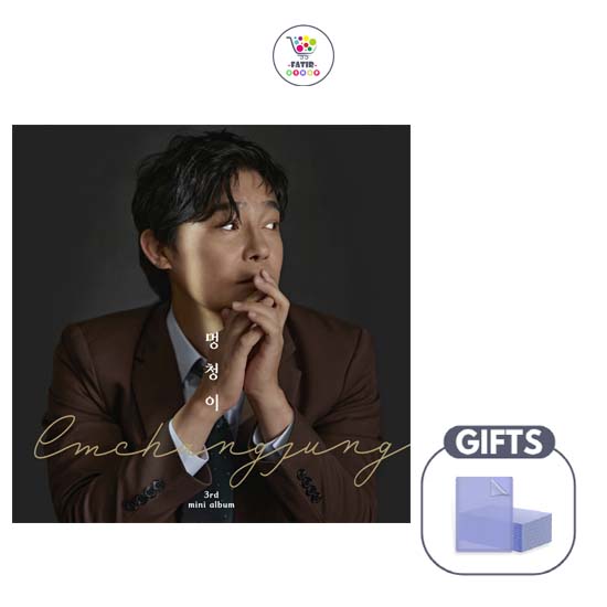 3-й мини-альбом IM CHAN JUNG «FOOL»