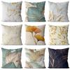 45x45 Cm Ginkgo Print Cushion Cover for Living Room Sofa Bedroom Home Decoration Square Polyester Pillowcase Waist Pillow Cover