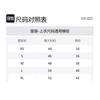 KENZO SS23 Sweatshirt Men's Light Gray FD55SW4634MF-93