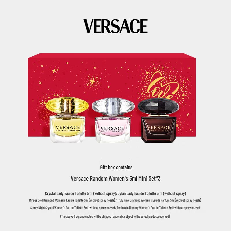 Versace Мини Набор Парфюмерии
