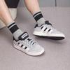 adidas SK8 Унисекс Повседневные Низкие Скейт-Кеды HQ7360