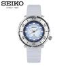SEIKO PROSPEX SRPG59K SRPG59K1 Analog Mechanical (Automatic) Hardlex Crystal Gradation