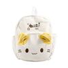 Pattern Animal Cat Embroidered Schoolbag Cartoon Backpack Cute Bag Gift Kids