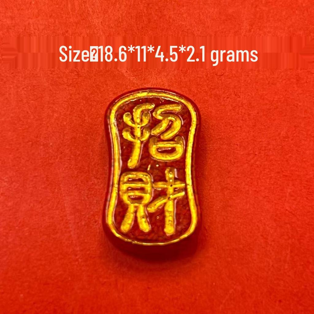 Original Gold-Plated Cinnabar Turtle Shell Fu Plaque and Gourd Pouch Accessories