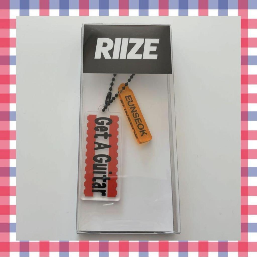 [USED] RIIZE get a guitar MD key ring Unsuk