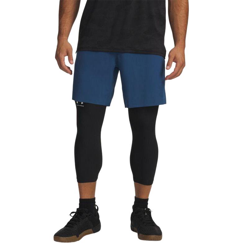 Under Armour Vanish Elite Сплошные тканые тренировочные шорты Мужские шорты 6010600-498