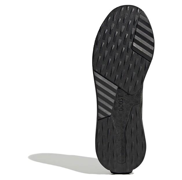 Adidas Avryn беговые кроссовки