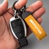 Suede Man Keyring Women Luxury Car Keychain For Mercedes Benz A B C E S ML GLK GLE GLS GLC SLK Class AMG Key Chain Accessories PY7