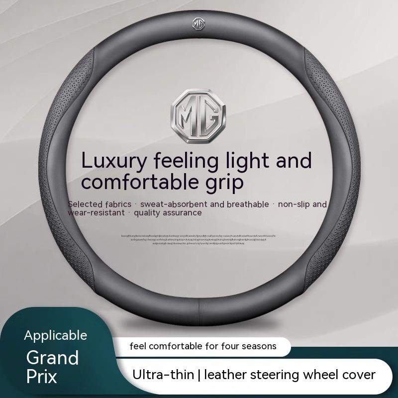 For MG E-HS EV MG3 MG5 MG6 Trophy MG7 EZS 3SW ZS Cyberster Carbon fiber Leather Car Steering Wheel Cover Anti-slip Breathable xus1
