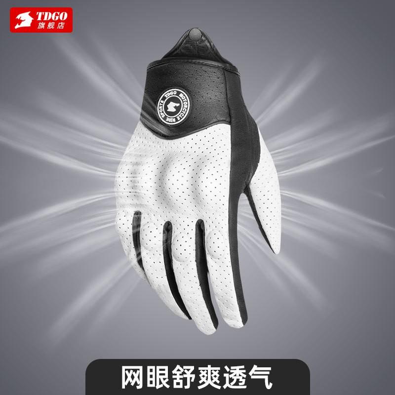 Motorcycle Riding Gloves Men Women - Waterproof Windproof Breathable Full Finger Half Options