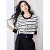 Niche Women's Autumn Clothing New Classic Striped Outer with Long-sleeved Wool Knitted Cardigan Short Coat Top