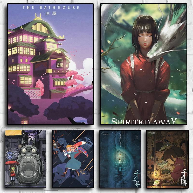 Поп-аниме-фигурка Хаяо Миядзаки/Patlabor/Тоторо, постер в стиле манга, эстетическое настенное искусство, домашний декор для детей в стиле каваи, винтажный принт на холсте