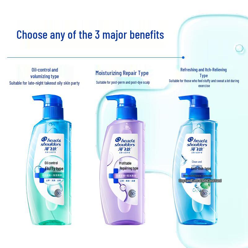 Head & Shoulders Deep Clean Anti-Dandruff Shampoo