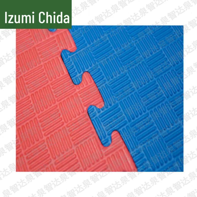 Quanzhida Training & Exercise Supplies