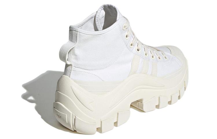 Ницца Adidas Originals High XY22 'Cloud White' HR1441