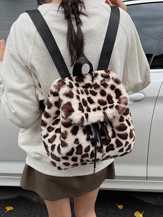 Women's Leopard Print Fluffy Backpack - Large Capacity, New Autumn & Winter Collection