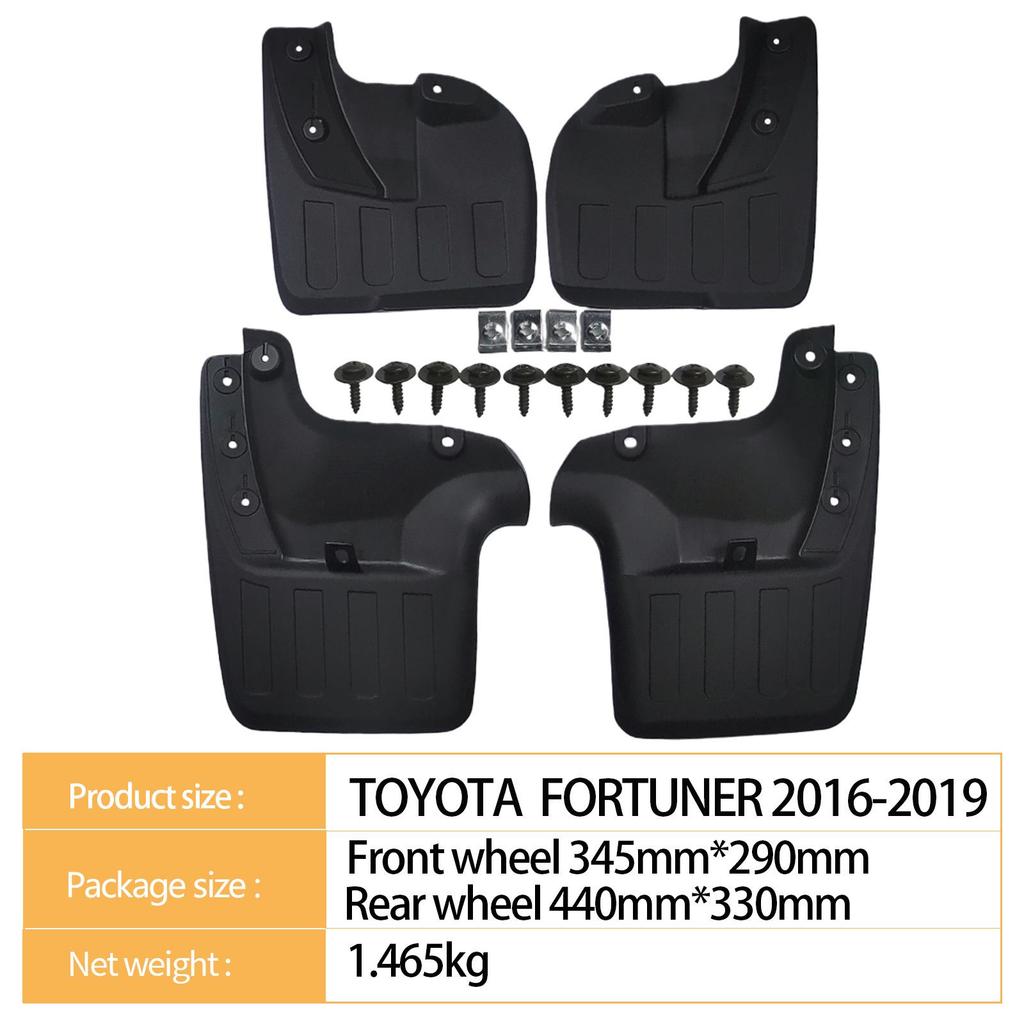Брызговики для Toyota Fortuner 2016-2019