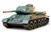 Tamiya Military Miniature Series Советский Армейский Средний Танк Пластиковая Модель 35138 1/35 № 138 T34/85