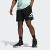 adidas Повседневные баскетбольные шорты мужские черные GH6723