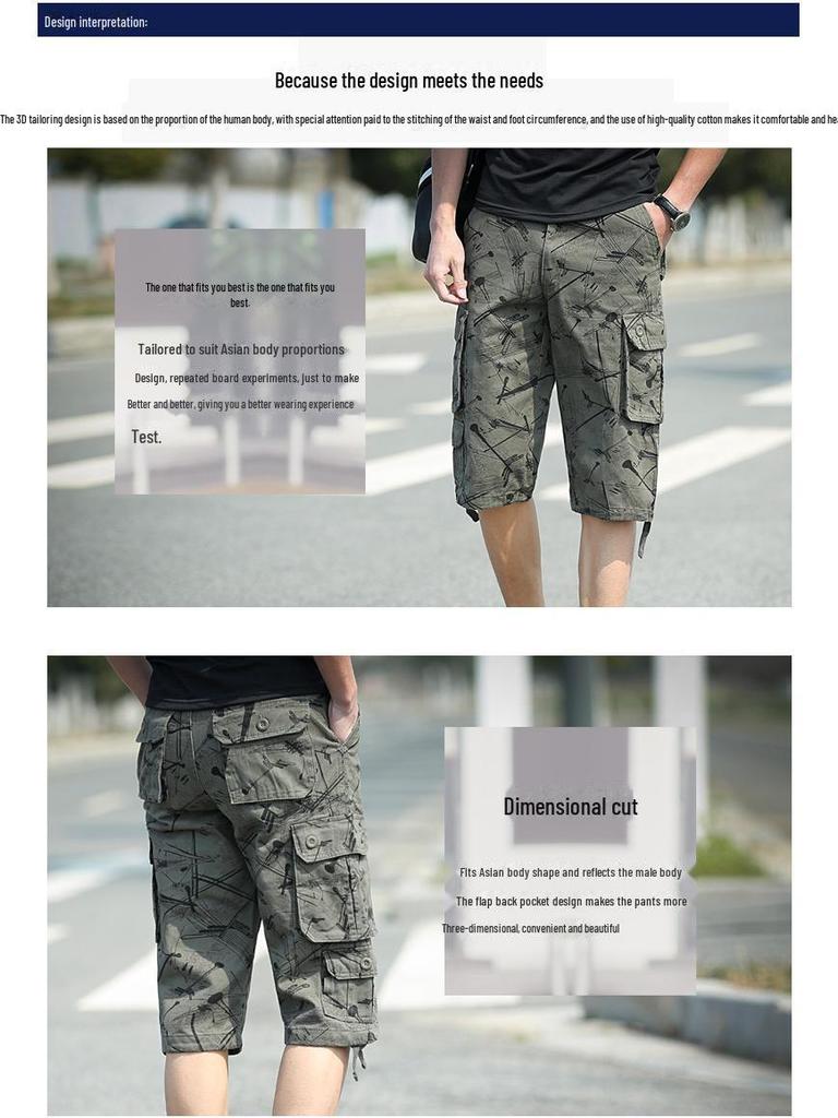 Мужские летние повседневные свободные камуфляжные рабочие шорты с несколькими карманами