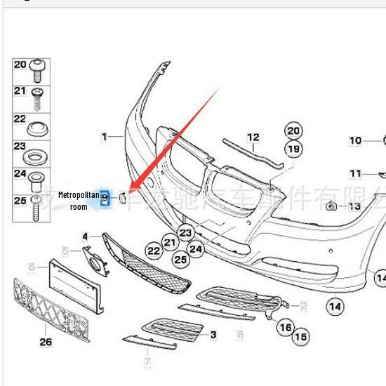 BMW 3 Series E90LCI Front Bumper Tow Hook Cover, Unpainted. Part No. 51117207299.