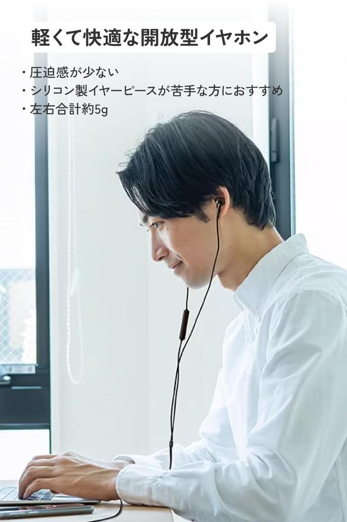 JVC Kenwood JVC Earphones Wired with Microphone Type C Open Type USB Blue HA-FR17UC-A Type-C 1.2m HA-FR17UC