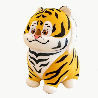 Haesol Eoheung Tiger Animal Character Attachment Doll, оранжевый, корейские детские товары