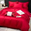Long Staple Cotton 80 Count Pure Cotton Solid Color Single Duvet Cover Three Piece Set Four Piece Set Solid Color Duvet Cover