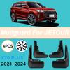 Для JETOUR X70 PLUS -2024 Автомобильные брызговики Водонепроницаемые Предотвращение разбрызгивания грязи Автомобильные грязезащитные щитки Отделка крыла 4 шт. Аксессуары