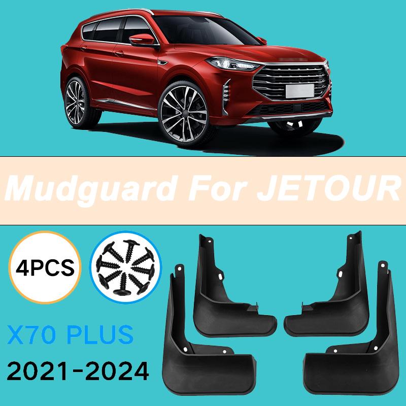Для JETOUR X70 PLUS -2024 Автомобильные брызговики Водонепроницаемые Предотвращение разбрызгивания грязи Автомобильные грязезащитные щитки Отделка крыла 4 шт. Аксессуары