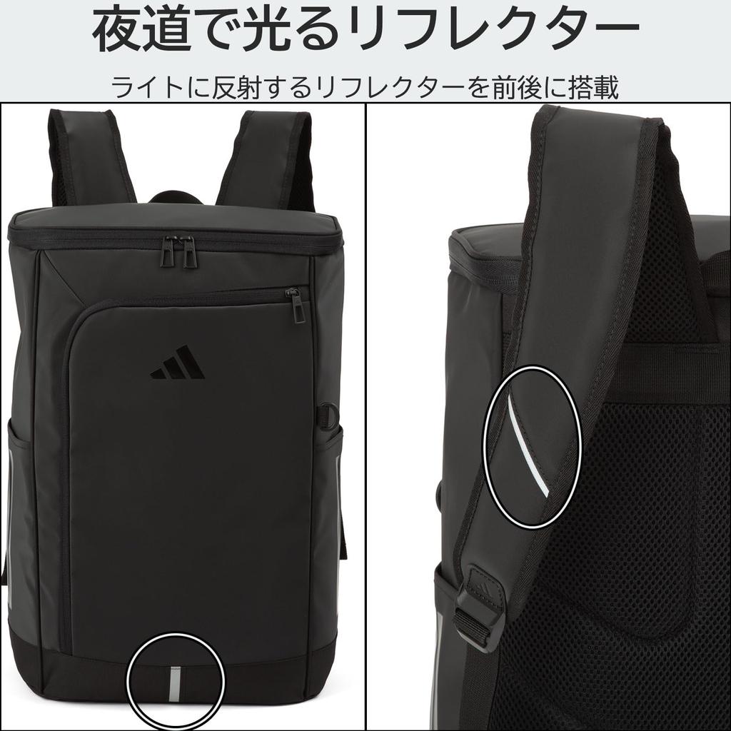 School School Large Junior High School High School B4 Size Inch PC Large Capacity 30l Black X H48 X W32 X D19cm [Adidas] Rucksack, Backpack, Backpack,