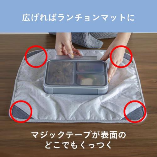 CB Japan Multi-functional Bento Wrapping Sheet, Gray, Water-Repellent Interior, Spreadable Placemat, with Ice Pack Pocket, Lunch Wrapper