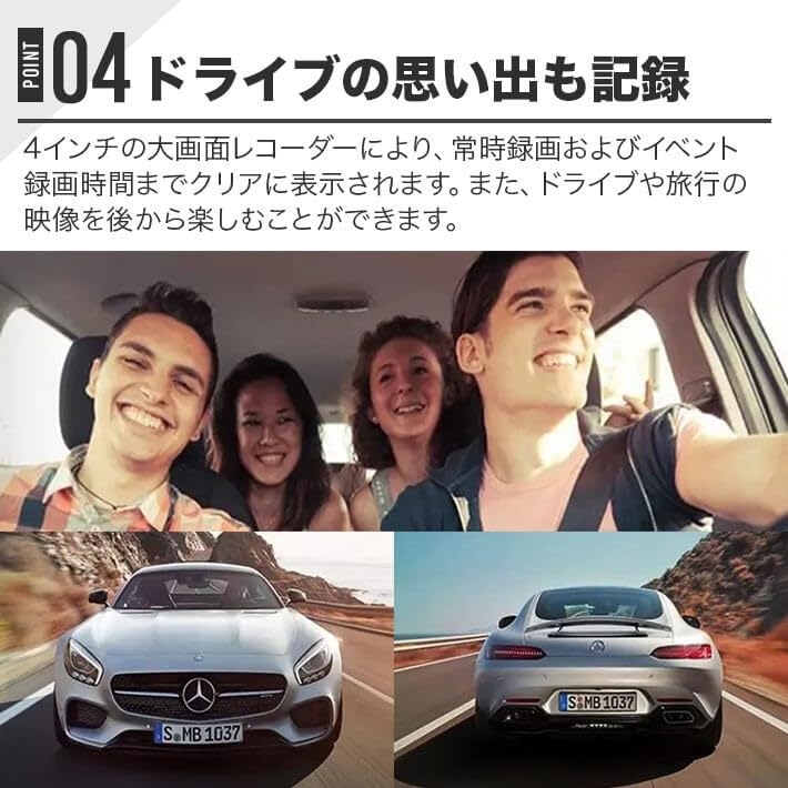 Drive Front and 3 32GB SD Card Large 12 Million Parking 170 Degree Wide 1080P Full WDR Security WDR Loop Impact Voice Japanese Manual Recorder, Rear,