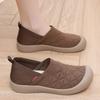 New Single-foot Anti-slip Soft-soled Lazy Shoes Flat Lazy Shoes Casual Breathable Women's Shoes