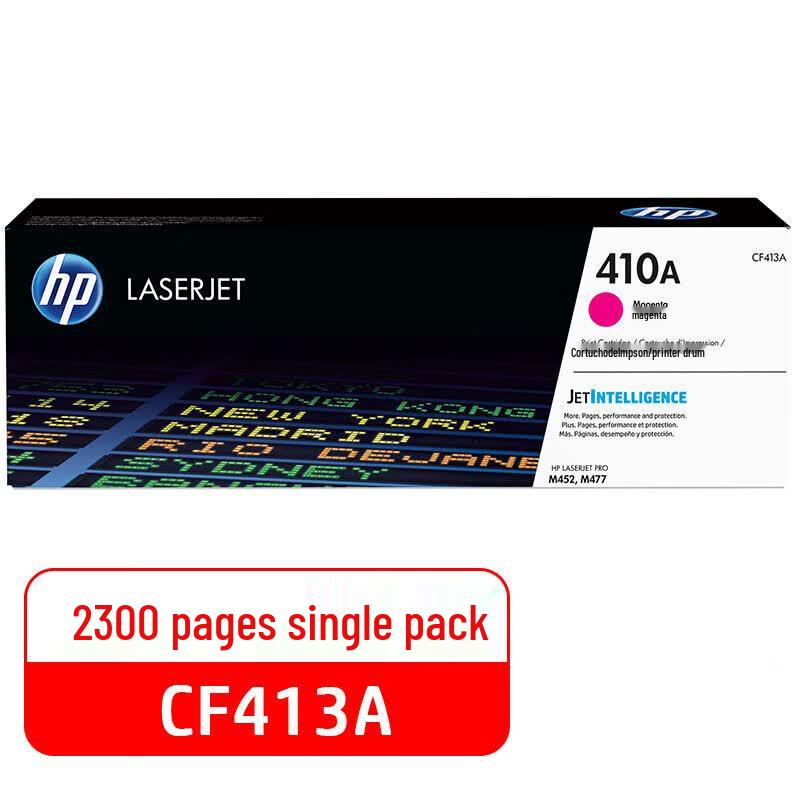 HP Original Toner Cartridge for LaserJet M477/M452 Series