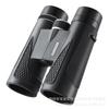 New Eyepiece Binoculars+12X42 Green Film Binoculars Sightseeing Glasses Outdoor Sports