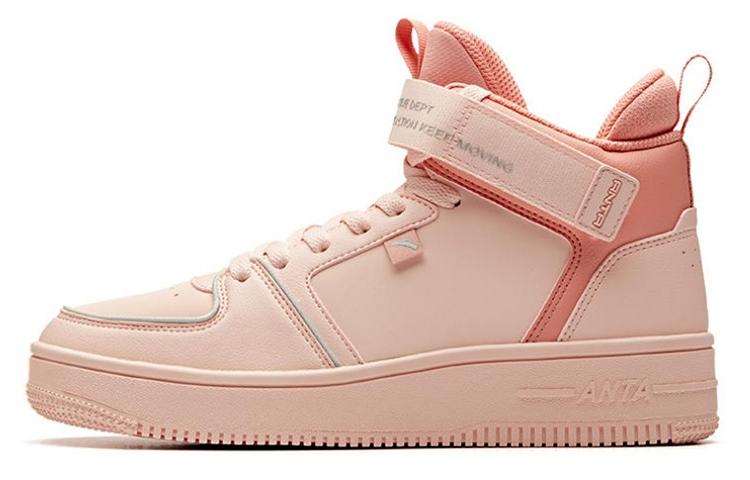 Women's Sneakers Anta Slip Resistant Abrasion Resistant High top Skateboard Shoes Women's Baby Pink