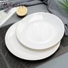 Yangge White Melamine Dinner Plates