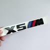 Наклейка на заднюю часть BMW X5M, Спортивный логотип, Серебристо-черный